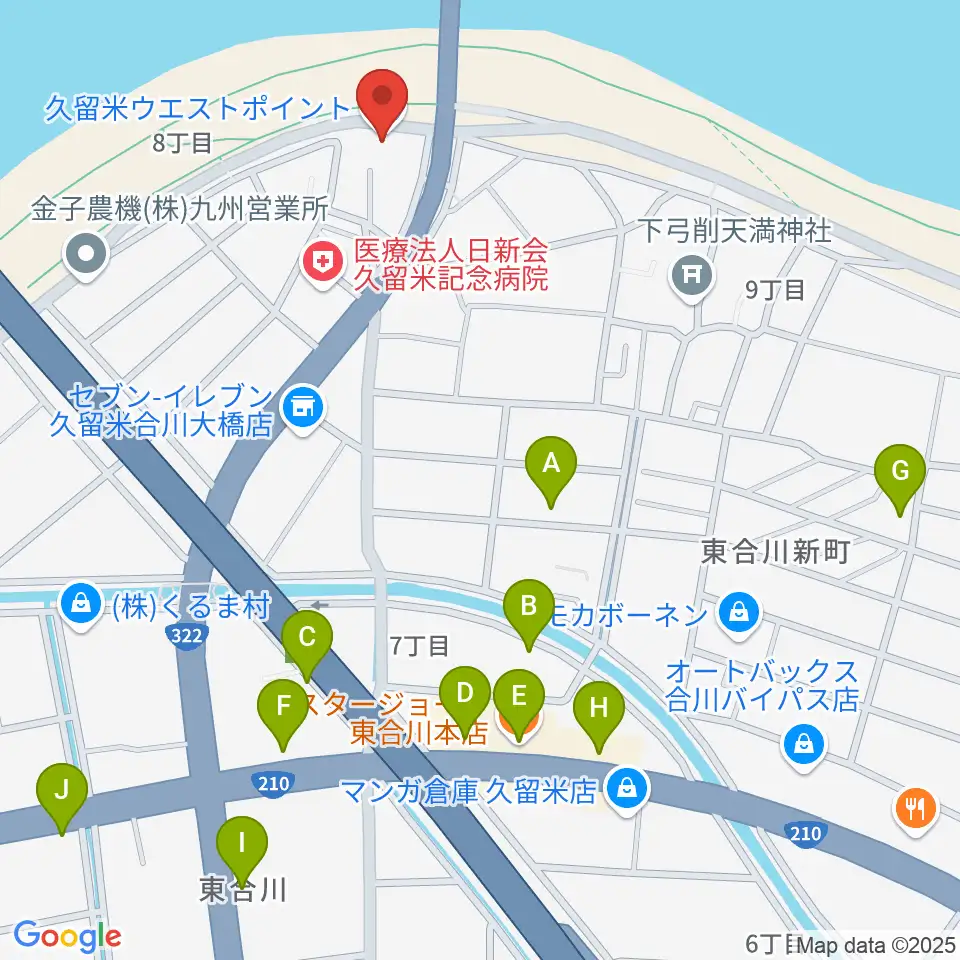 久留米ウエストポイント周辺のファミレス・ファーストフード一覧地図
