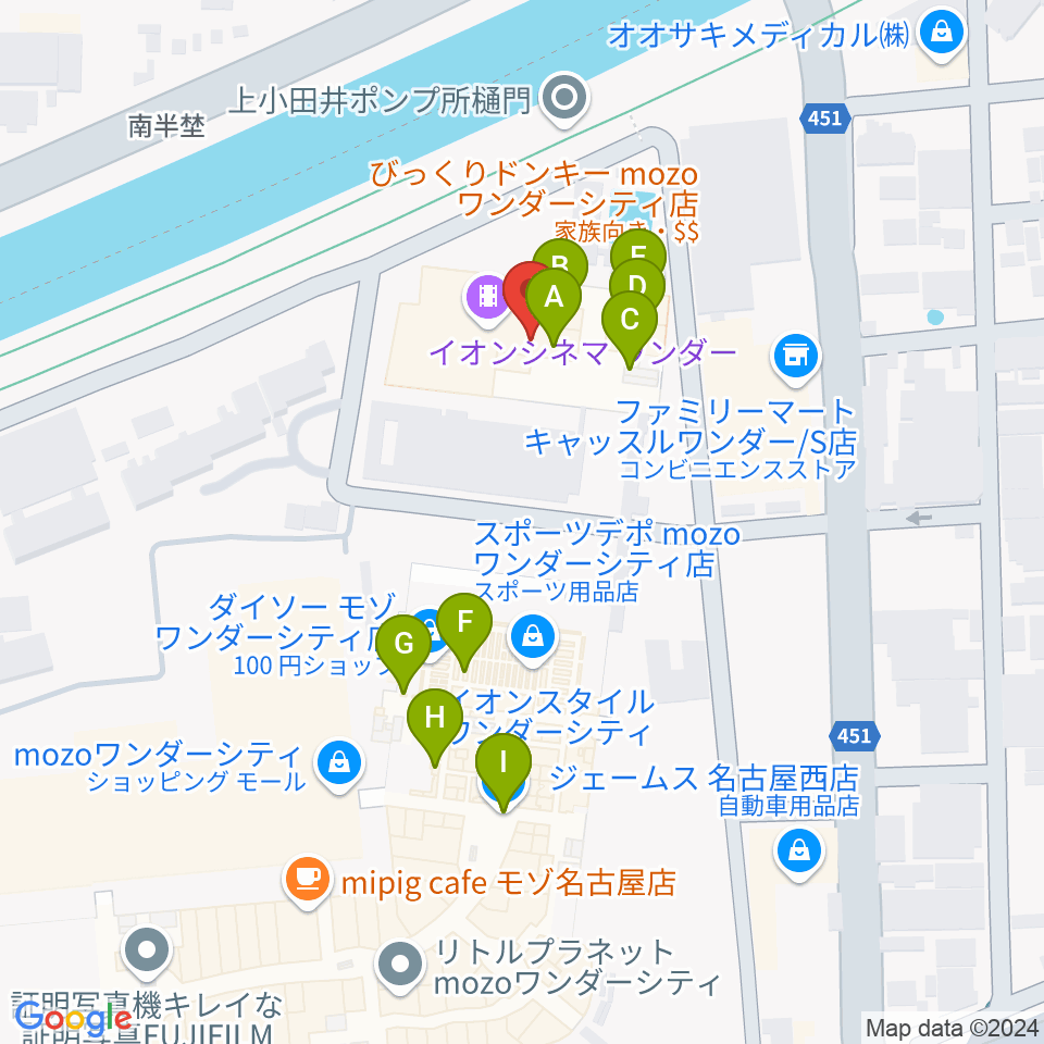 イオンシネマワンダー周辺のファミレス・ファーストフード一覧地図