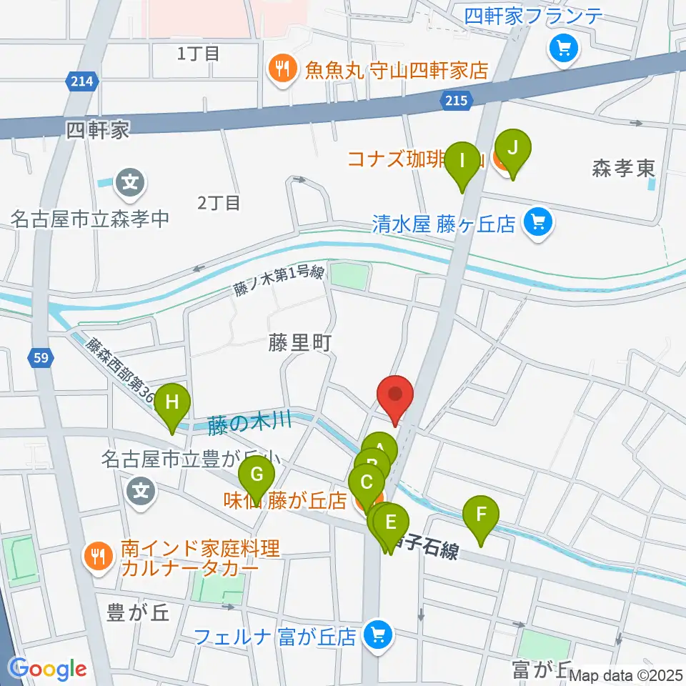 藤が丘ムーンストーン周辺のファミレス・ファーストフード一覧地図