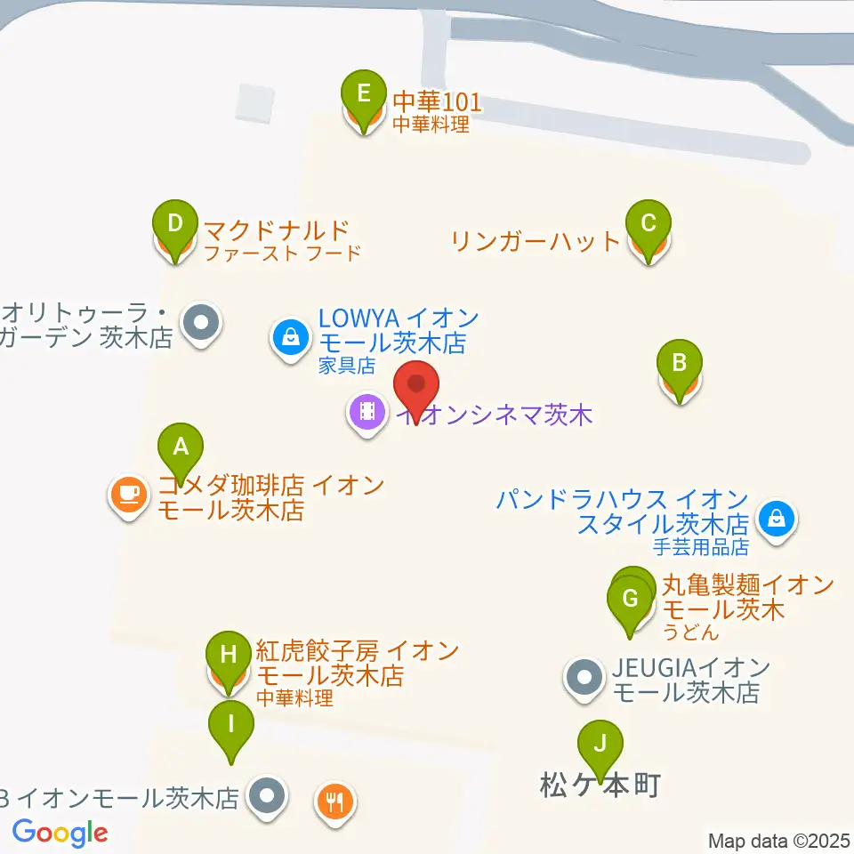 イオンシネマ茨木周辺のファミレス・ファーストフード一覧地図