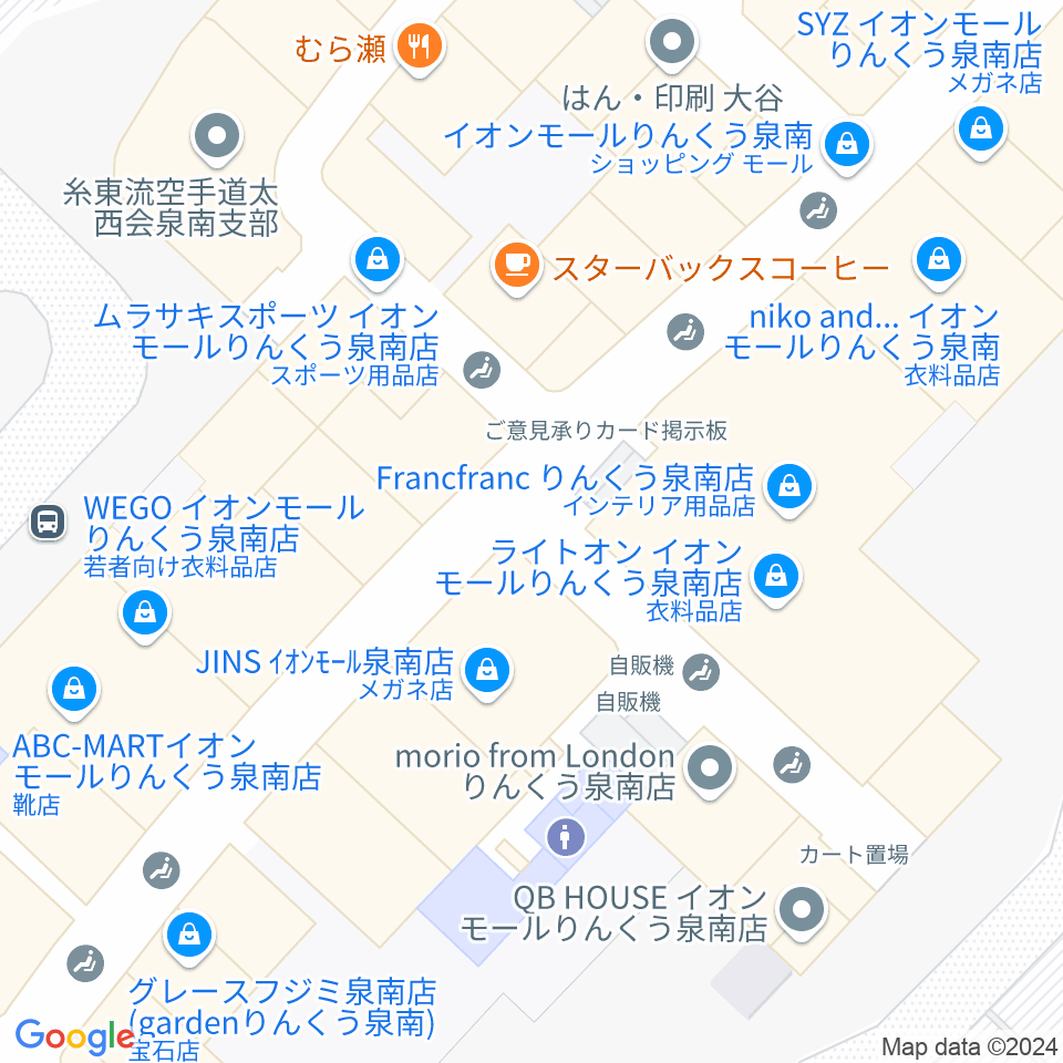 イオンシネマりんくう泉南周辺のファミレス・ファーストフード一覧地図