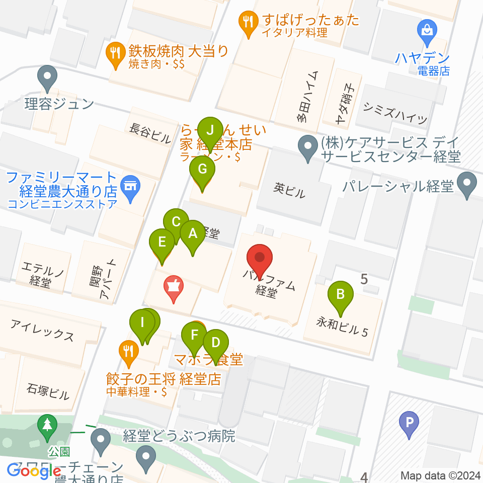 経堂LOVE, PEACE & SOUL周辺のファミレス・ファーストフード一覧地図