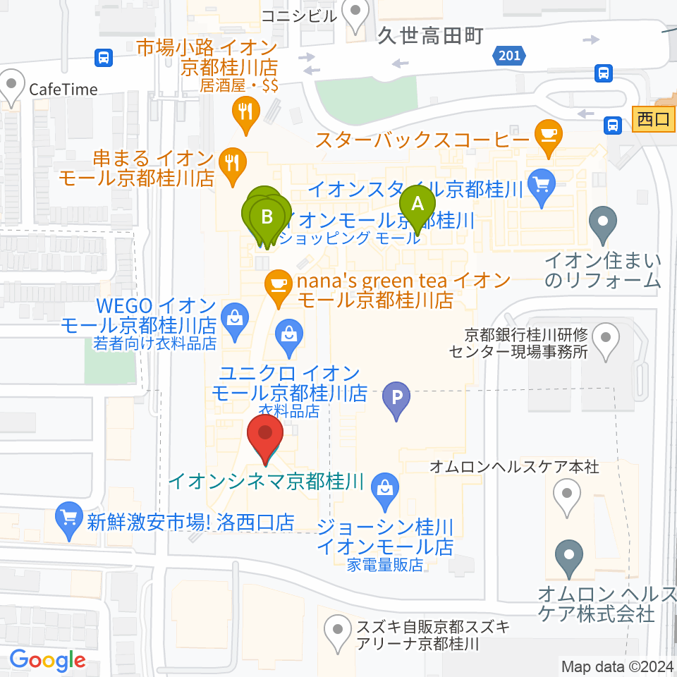 イオンシネマ京都桂川周辺のファミレス・ファーストフード一覧地図
