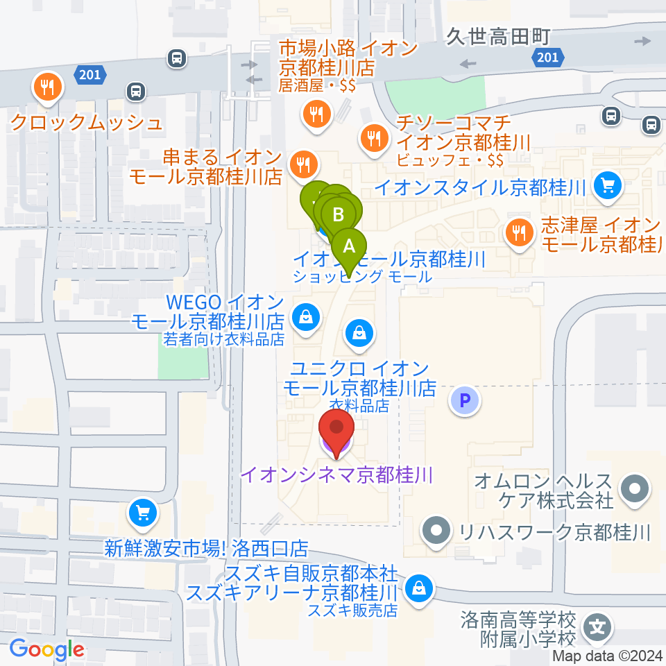 イオンシネマ京都桂川周辺のファミレス・ファーストフード一覧地図