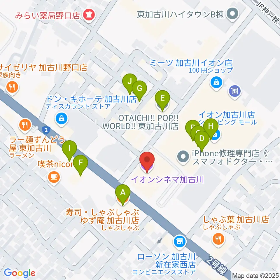 イオンシネマ加古川周辺のファミレス・ファーストフード一覧地図