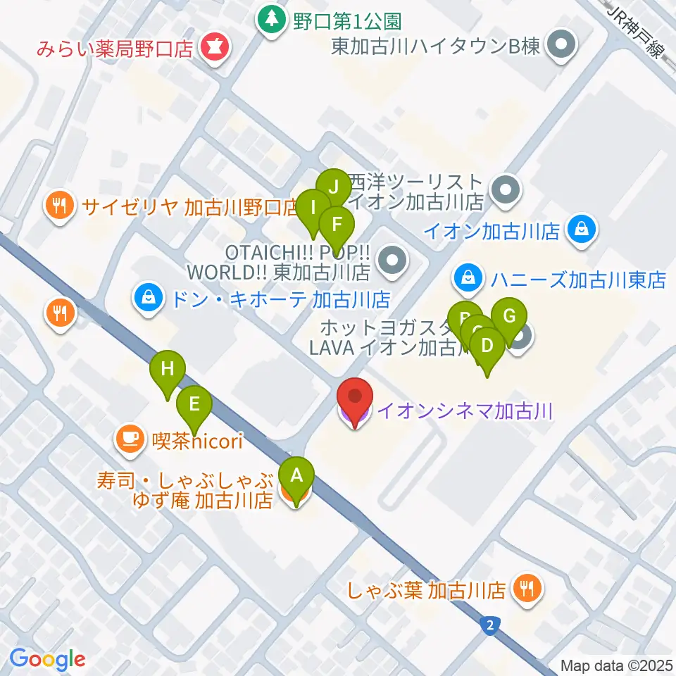 イオンシネマ加古川周辺のファミレス・ファーストフード一覧地図