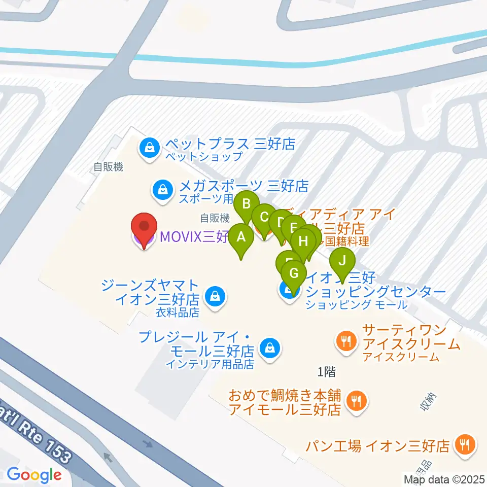 MOVIX三好周辺のファミレス・ファーストフード一覧地図