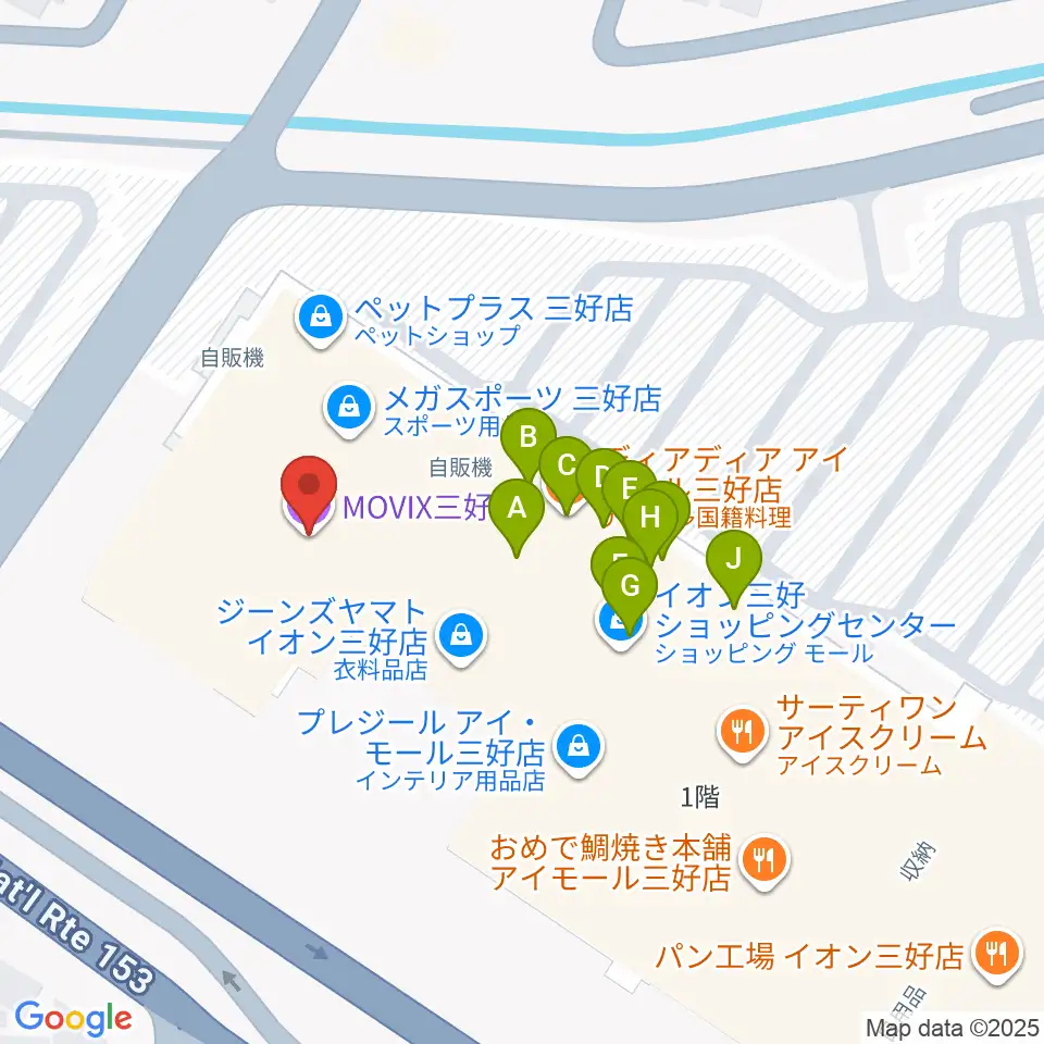 MOVIX三好周辺のファミレス・ファーストフード一覧地図