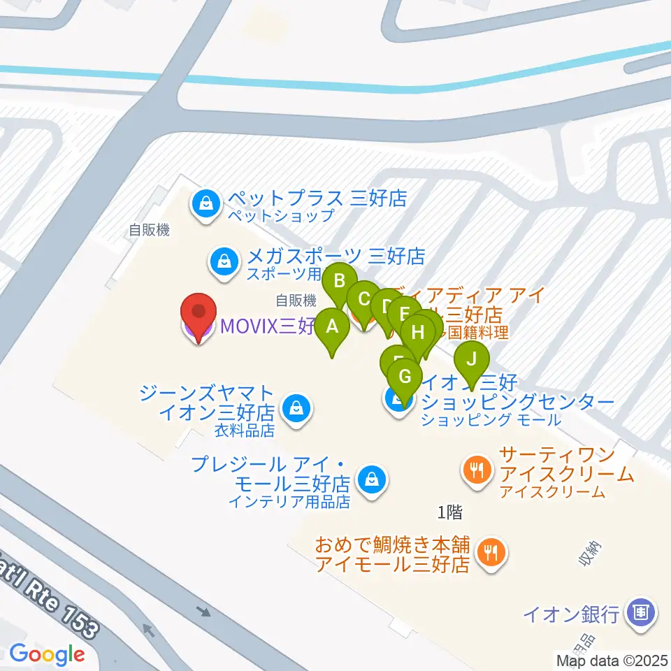 MOVIX三好周辺のファミレス・ファーストフード一覧地図