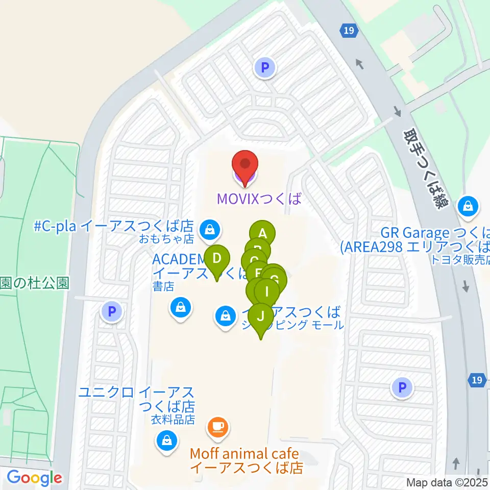 MOVIXつくば周辺のファミレス・ファーストフード一覧地図
