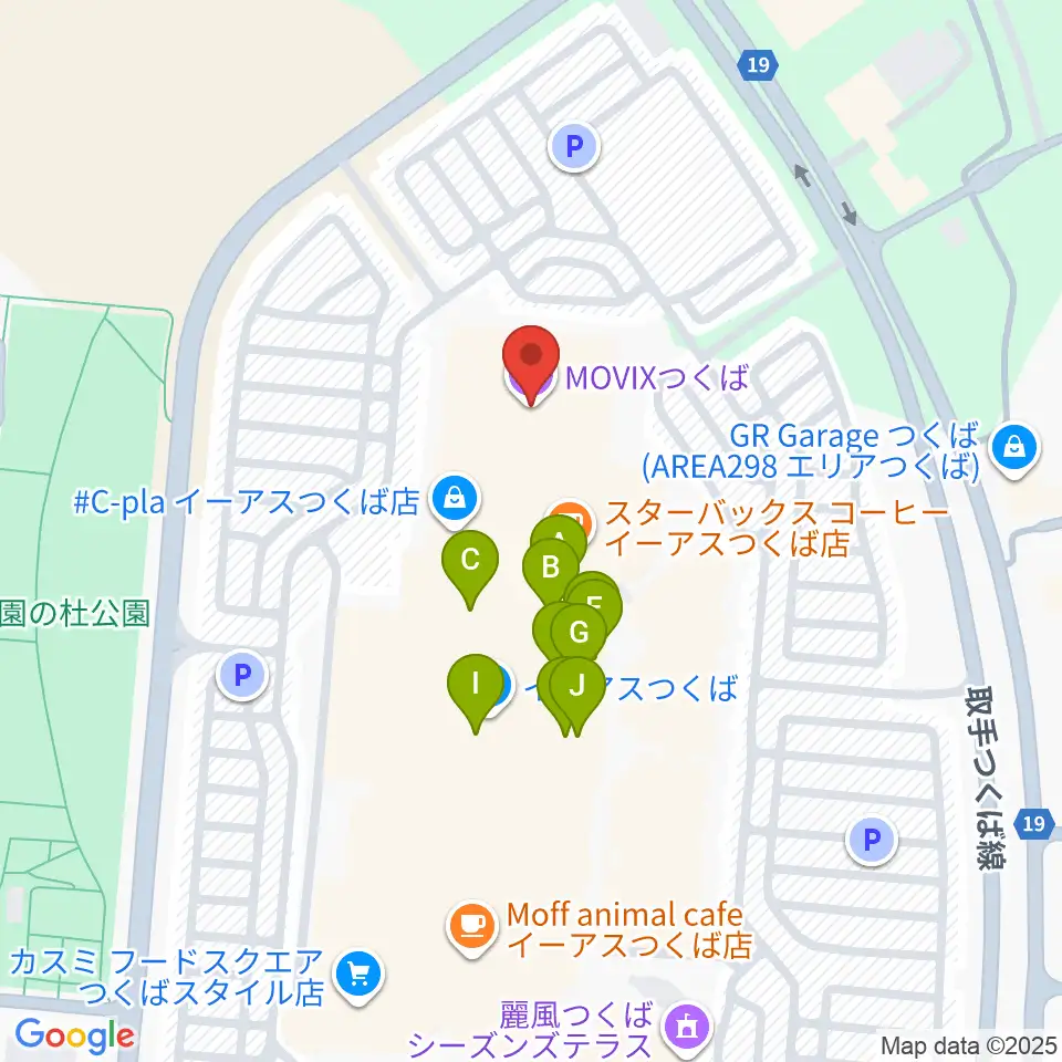 MOVIXつくば周辺のファミレス・ファーストフード一覧地図