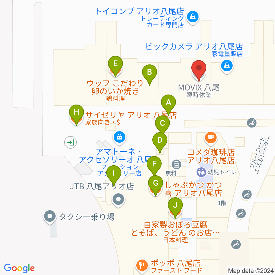 MOVIX八尾周辺のファミレス・ファーストフード一覧地図