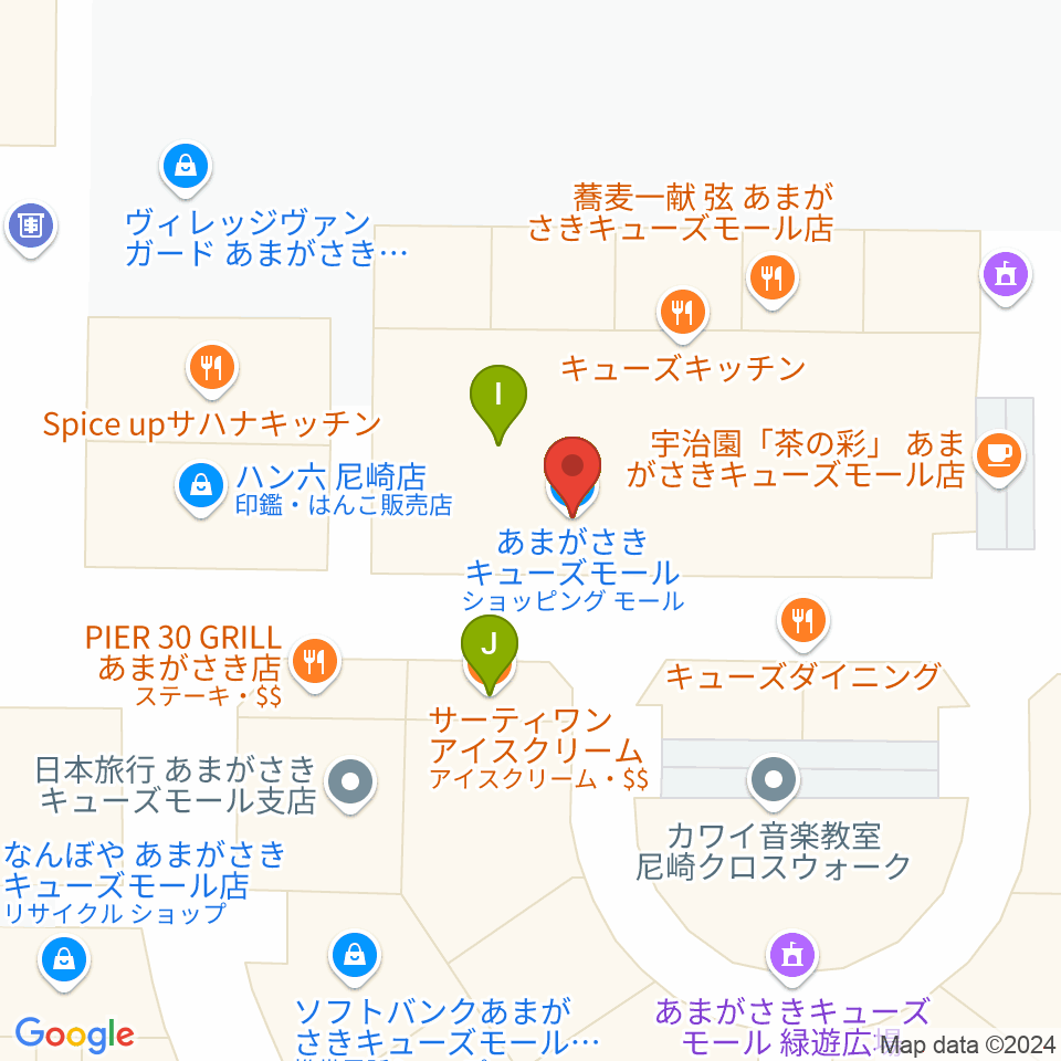 MOVIXあまがさき周辺のファミレス・ファーストフード一覧地図