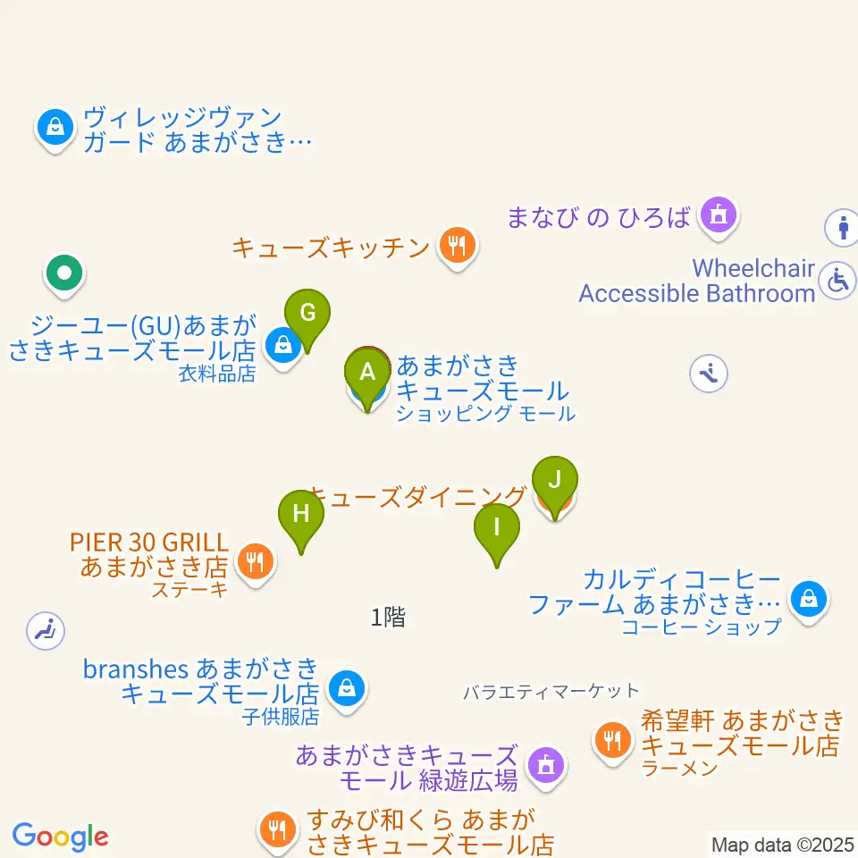 MOVIXあまがさき周辺のファミレス・ファーストフード一覧地図