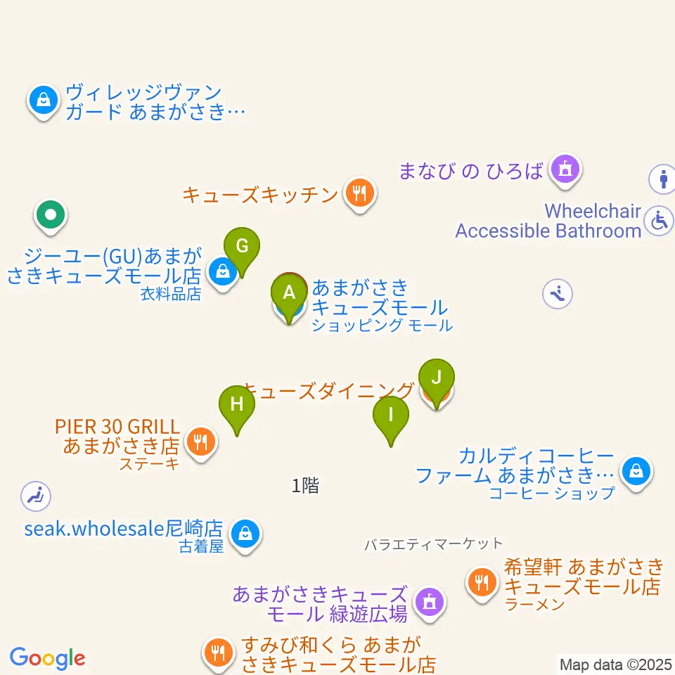 MOVIXあまがさき周辺のファミレス・ファーストフード一覧地図