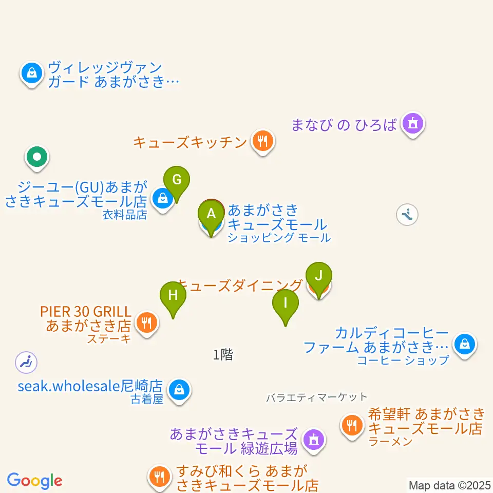 MOVIXあまがさき周辺のファミレス・ファーストフード一覧地図