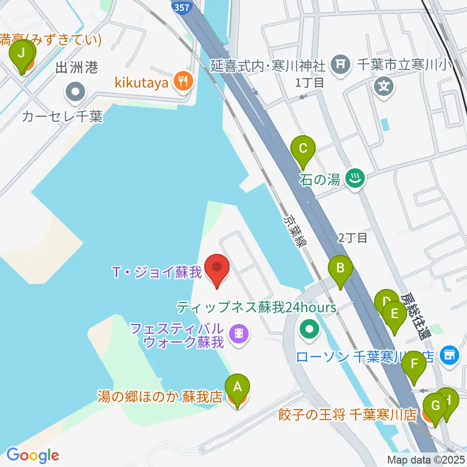 T・ジョイ蘇我周辺のファミレス・ファーストフード一覧地図