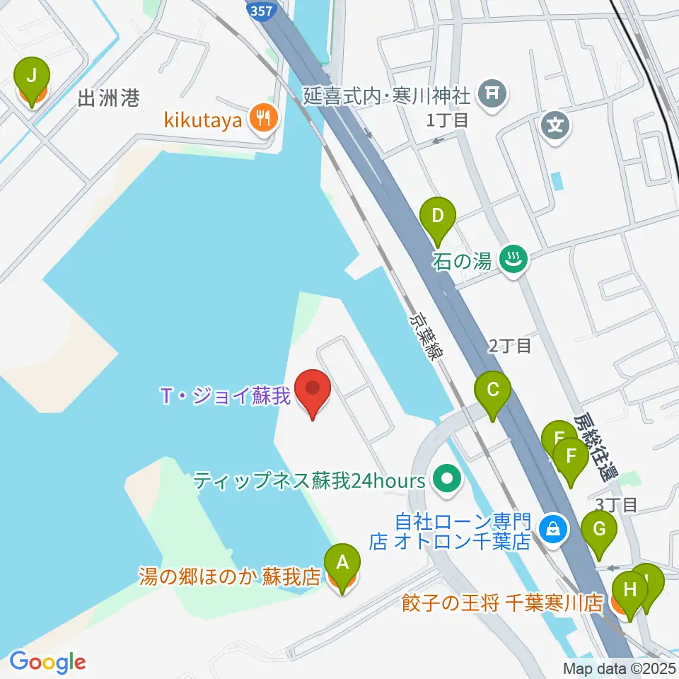 T・ジョイ蘇我周辺のファミレス・ファーストフード一覧地図