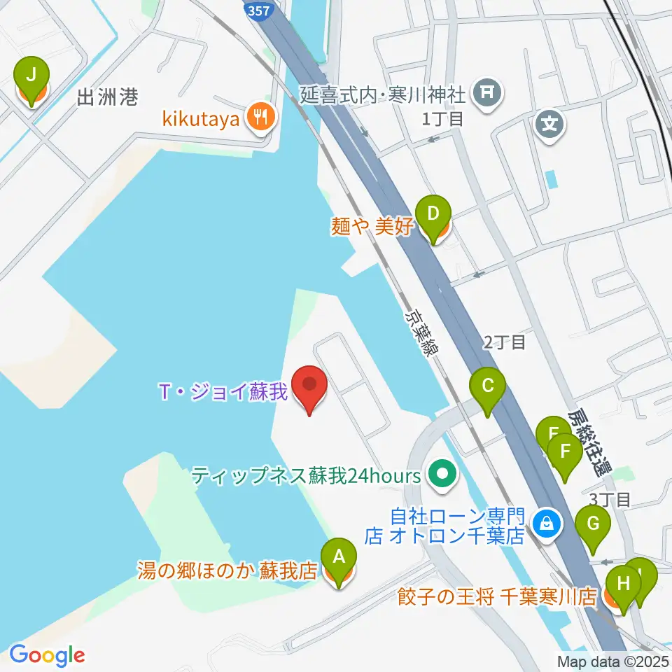 T・ジョイ蘇我周辺のファミレス・ファーストフード一覧地図