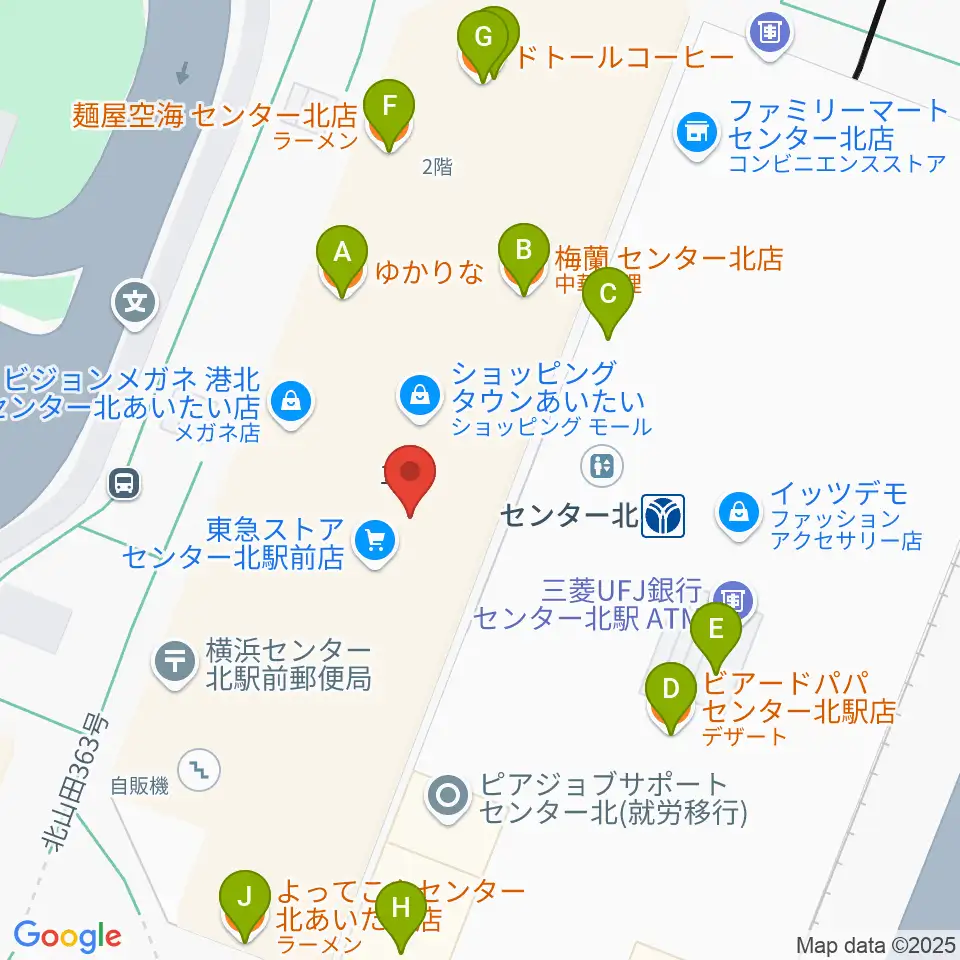 昭和音楽大学附属音楽教室 センター北校周辺のファミレス・ファーストフード一覧地図