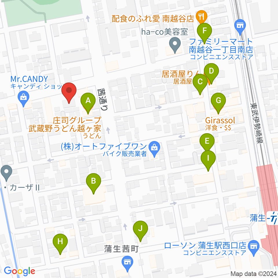 こしがやエフエム周辺のファミレス・ファーストフード一覧地図