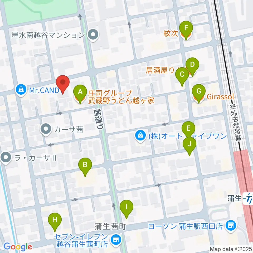 こしがやエフエム周辺のファミレス・ファーストフード一覧地図