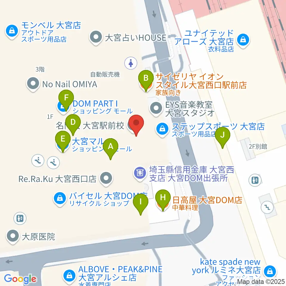 スパークリングスタジオ大宮周辺のファミレス・ファーストフード一覧地図