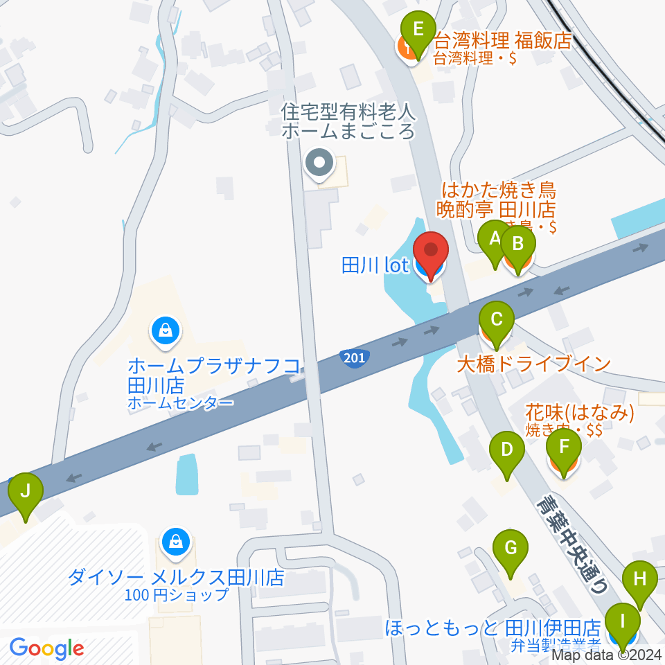 田川LOT周辺のファミレス・ファーストフード一覧地図