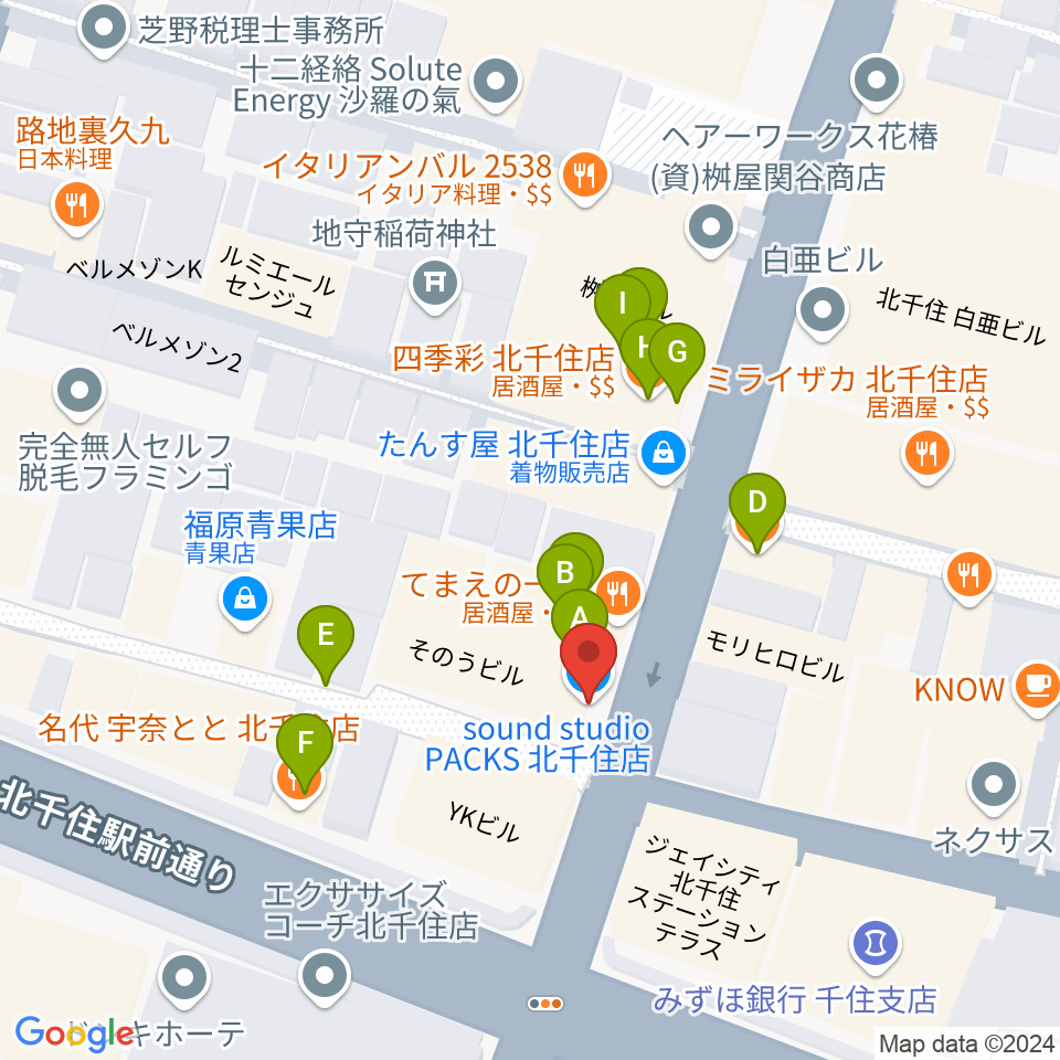 スタジオパックス北千住店周辺のファミレス・ファーストフード一覧地図