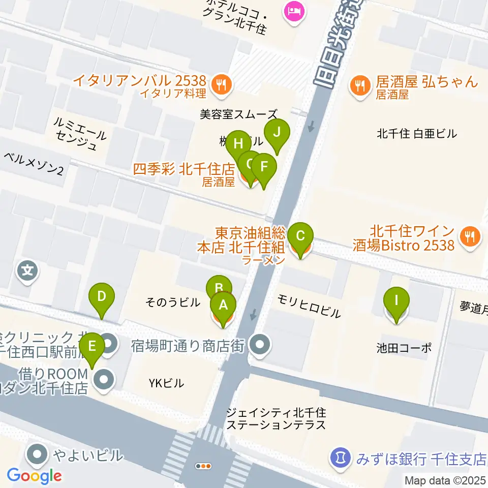 スタジオパックス北千住店周辺のファミレス・ファーストフード一覧地図