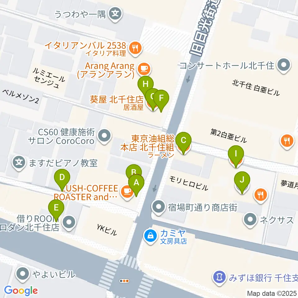 スタジオパックス北千住店周辺のファミレス・ファーストフード一覧地図