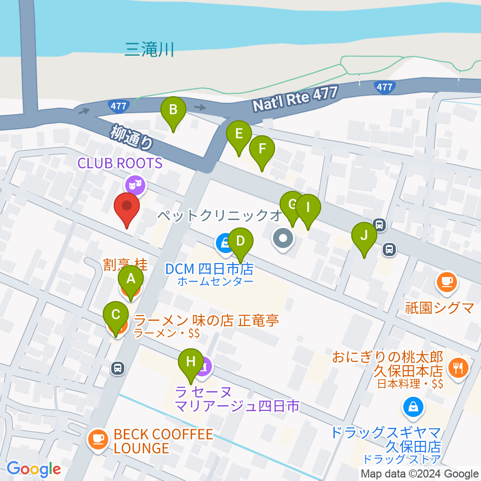 四日市CLUB ROOTS周辺のファミレス・ファーストフード一覧地図