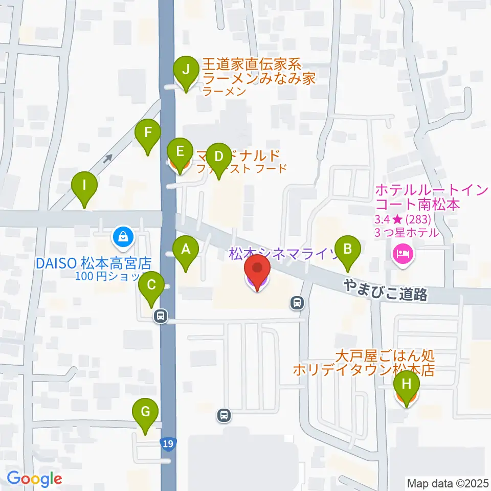 松本シネマライツ8周辺のファミレス・ファーストフード一覧地図