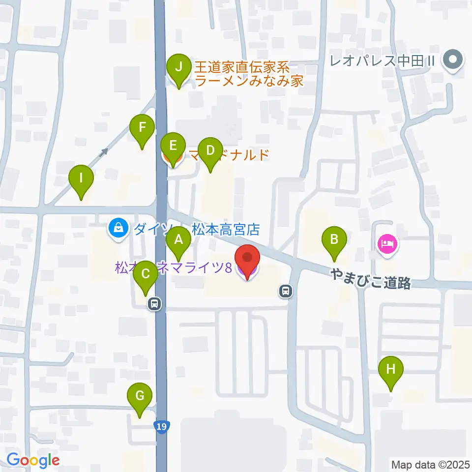 松本シネマライツ8周辺のファミレス・ファーストフード一覧地図