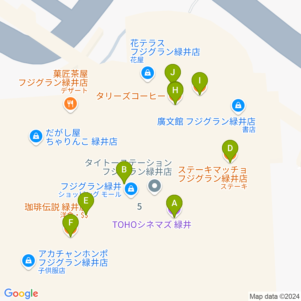 TOHOシネマズ緑井周辺のファミレス・ファーストフード一覧地図