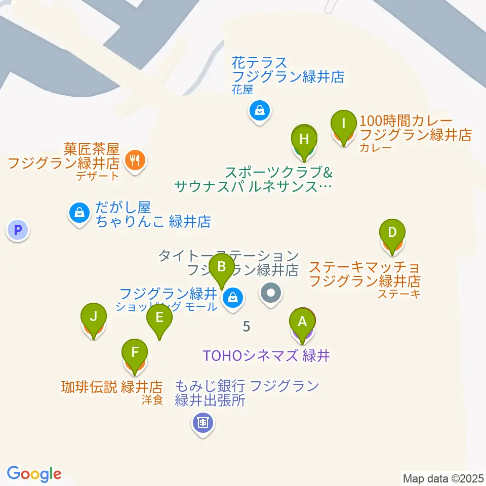 TOHOシネマズ緑井周辺のファミレス・ファーストフード一覧地図