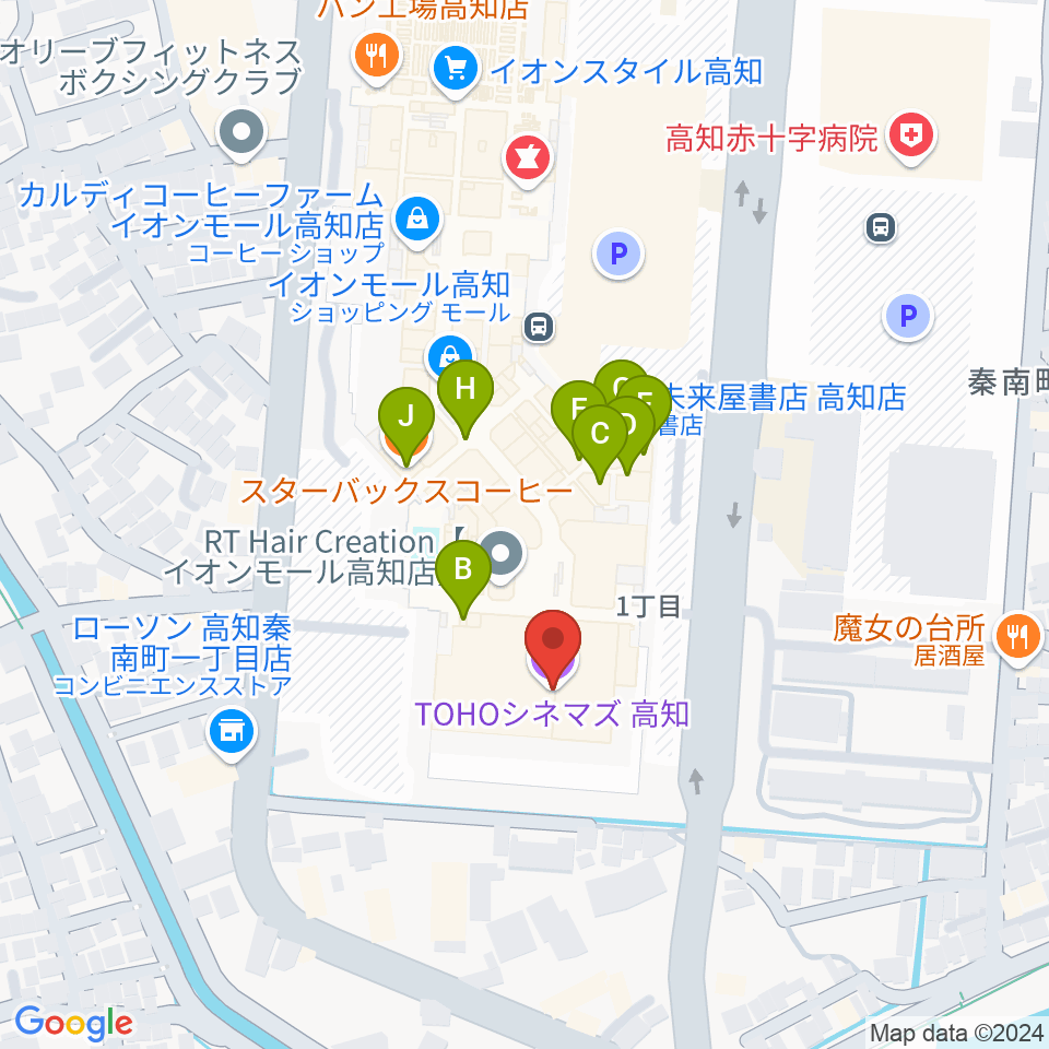 TOHOシネマズ高知周辺のファミレス・ファーストフード一覧地図