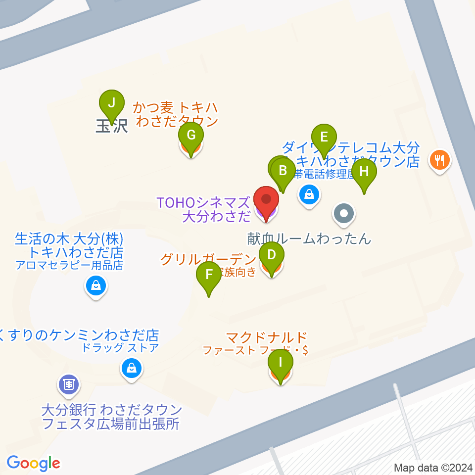 TOHOシネマズ大分わさだ周辺のファミレス・ファーストフード一覧地図