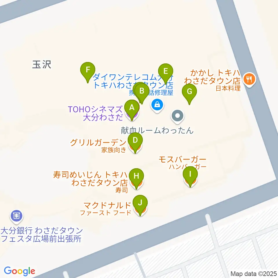TOHOシネマズ大分わさだ周辺のファミレス・ファーストフード一覧地図
