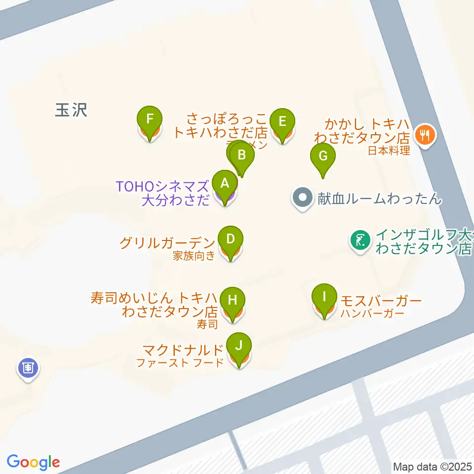 TOHOシネマズ大分わさだ周辺のファミレス・ファーストフード一覧地図