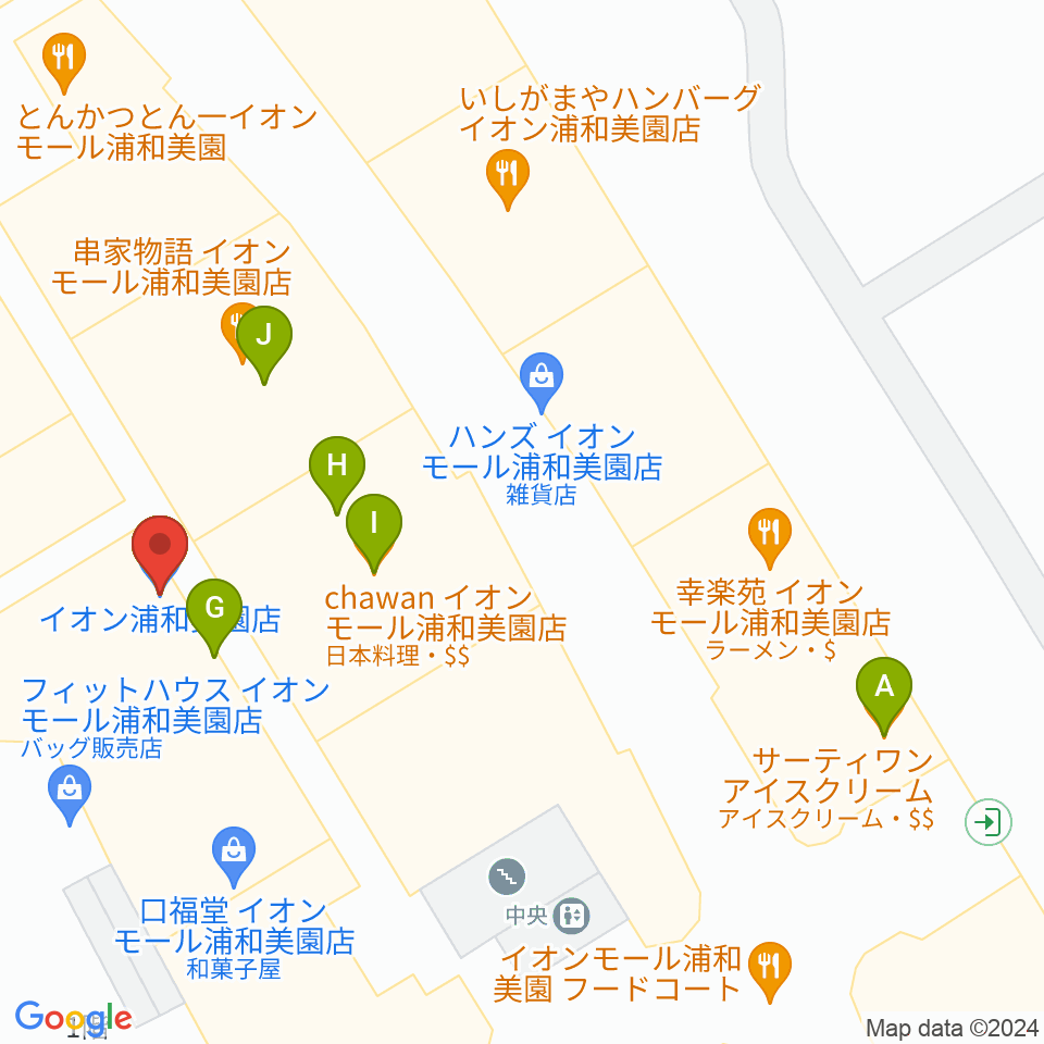 イオンシネマ浦和美園周辺のファミレス・ファーストフード一覧地図