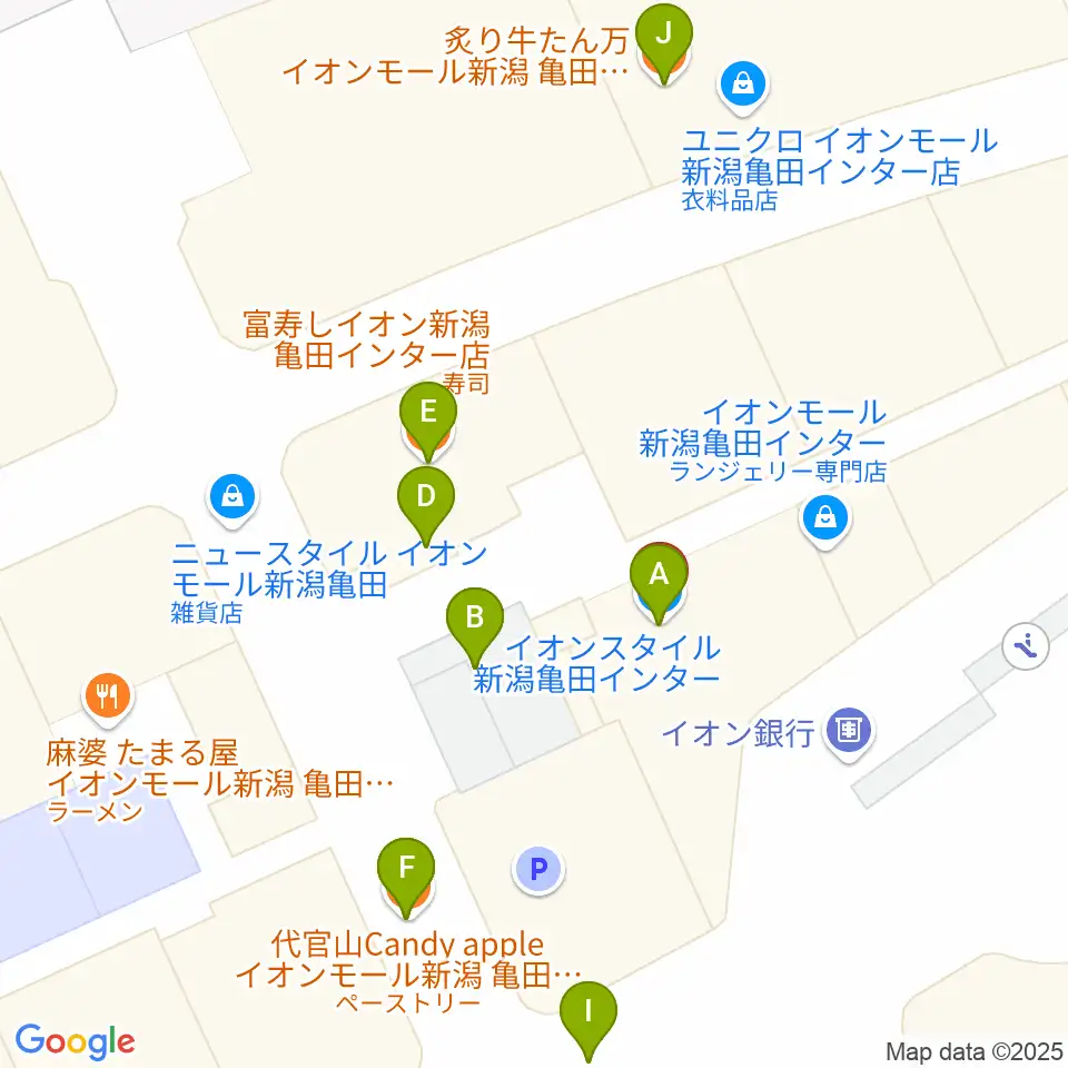 イオンシネマ新潟亀田インター周辺のファミレス・ファーストフード一覧地図