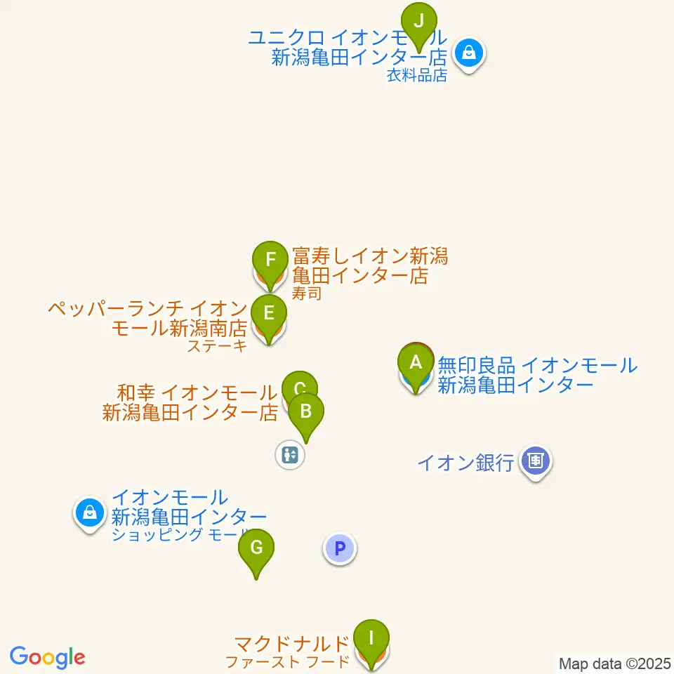 イオンシネマ新潟亀田インター周辺のファミレス・ファーストフード一覧地図