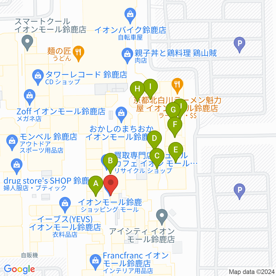 イオンシネマ鈴鹿周辺のファミレス・ファーストフード一覧地図