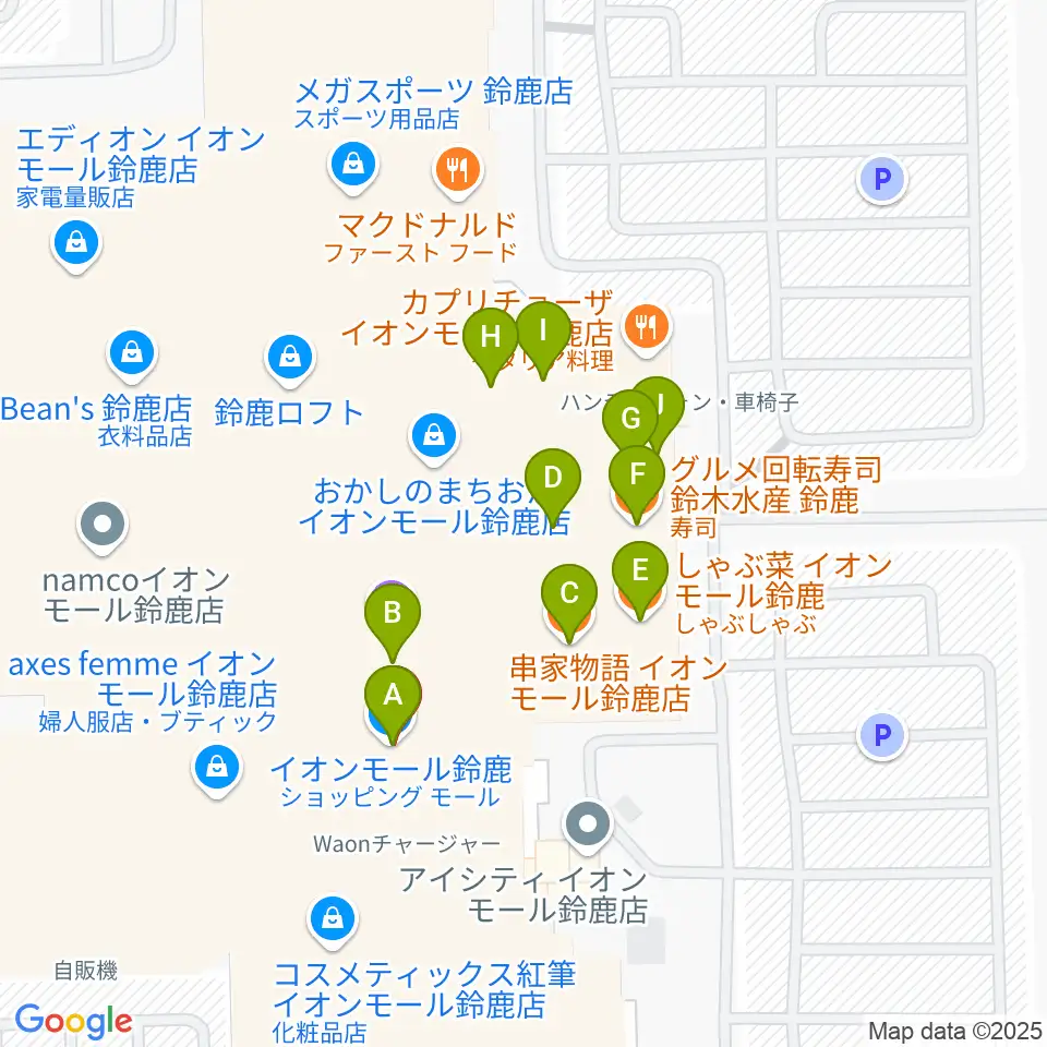 イオンシネマ鈴鹿周辺のファミレス・ファーストフード一覧地図