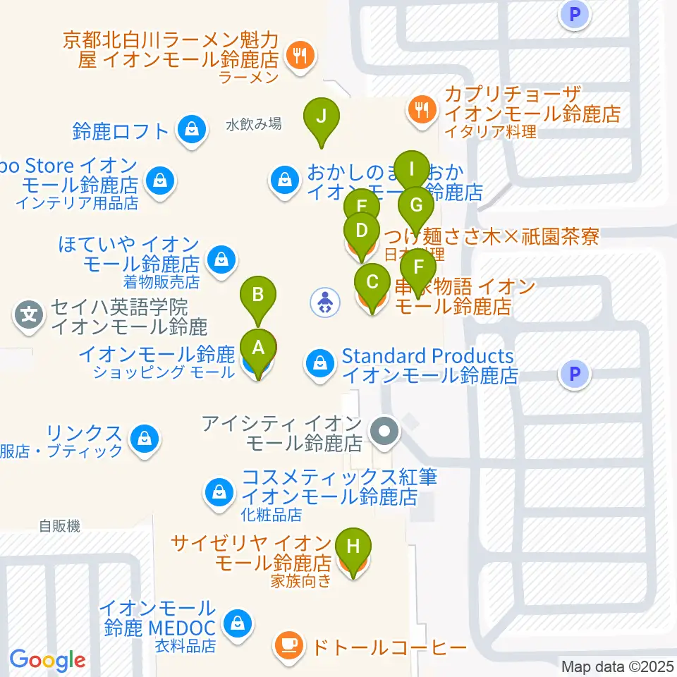 イオンシネマ鈴鹿周辺のファミレス・ファーストフード一覧地図