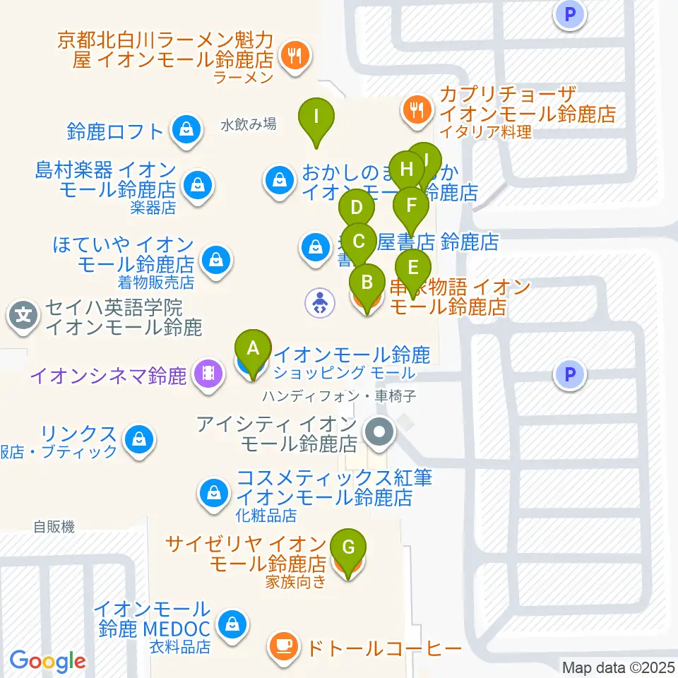 イオンシネマ鈴鹿周辺のファミレス・ファーストフード一覧地図