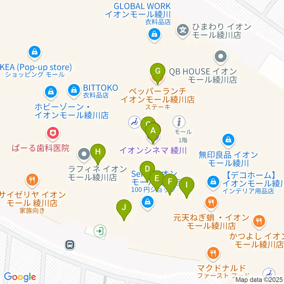 イオンシネマ綾川周辺のファミレス・ファーストフード一覧地図