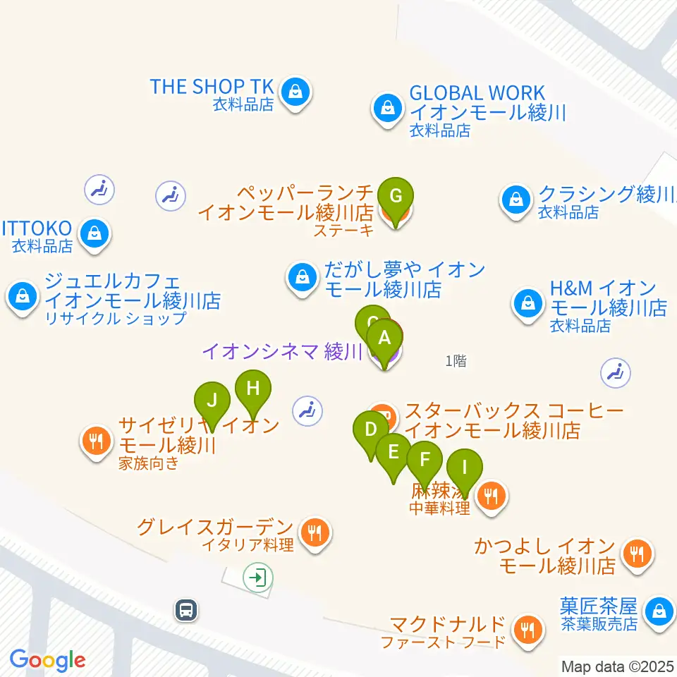 イオンシネマ綾川周辺のファミレス・ファーストフード一覧地図