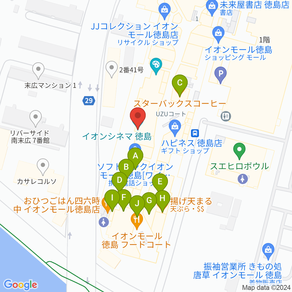 イオンシネマ徳島周辺のファミレス・ファーストフード一覧地図